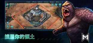 Screenshot 4: Godzilla x Kong: Titan Chasers