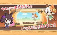 Screenshot 6: 量子力学加速少女