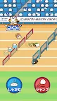 Screenshot 2: Rice cakes Collection
