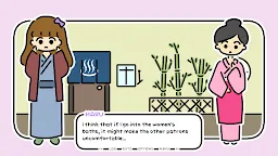 Screenshot 5: one night, hot springs