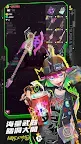 Screenshot 3: 刀光與少女