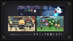 Screenshot 5: ディズニー ツイステッドワンダーランド | 日本語版