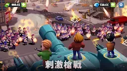 Screenshot 7: 放置黑道大亨