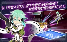Screenshot 8: 刀劍神域-記憶重組 | 國際版