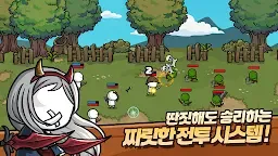 Screenshot 16: 미니디펜더스
