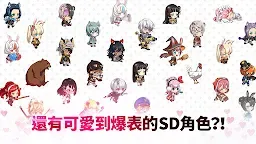 Screenshot 5: Blustone