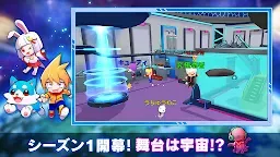 Screenshot 21: 越獄遊戲 PRO