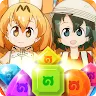 Icon: Kemono Friends Puzzle