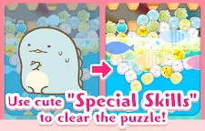 Screenshot 7: SUMI SUMI PARTY : Tap Puzzle