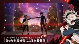 Screenshot 1: Black Clover Mobile: Rise of the Wizard King | Japanese