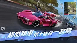 Screenshot 5: 荒野行動 | 國際版