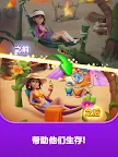 Screenshot 18: Nuts UP! Bolts Sort Puzzle