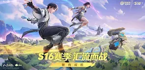 Screenshot 16: 王者榮耀 | 國際版