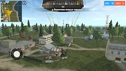 Screenshot 18: WW2 バトル ロワイヤル: ウォー ヒーローズ