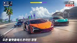 Screenshot 4: 아스팔트 9: 레전드
