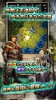 Screenshot 15: Seek Of Souls - 自由なる冒険 - | グローバル版