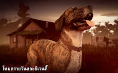 Screenshot 19: Into the Dead 2 - ฝ่ามฤตยูซอมบี้