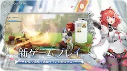 Screenshot 8: スノウブレイク：禁域降臨 | グローバル版