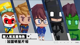 Screenshot 6: 明星製片廠：開局送70抽