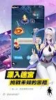 Screenshot 19: 小小戰姬