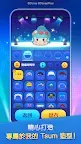Screenshot 5: Tsum Tsum Stadium