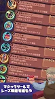 Screenshot 4: Clicker Racing