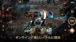Screenshot 3: グウェント ウィッチャーカードゲーム