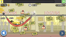 Screenshot 2: 저 오늘 출근 못합니다.