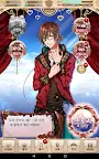 Screenshot 12: 夢王國與沉睡中的100位王子殿下 | 韓文版