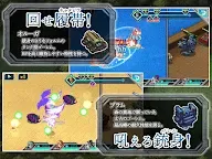 Screenshot 15: RPG アームド&ゴーレム