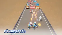 Screenshot 5: Top War: Battle Game