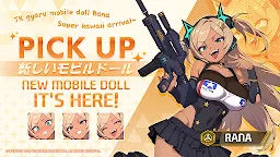 Screenshot 1: 梅卡女孩倖存者