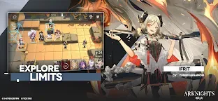 Screenshot 10: 明日方舟 | 英文版
