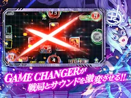 Screenshot 13: 頭腦之戰