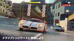Screenshot 6: アスファルト:Legends Unite
