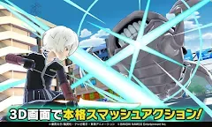 Screenshot 15: ワールドトリガー スマッシュボーダーズ