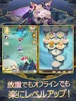 Screenshot 14: Eight Million Gods