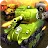 裝甲坦克