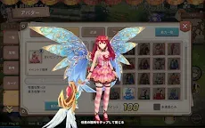 Screenshot 16: Sprite Fantasia - MMORPG | Japonés