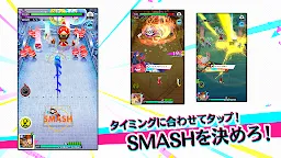 Screenshot 9: Star Smash