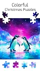 Screenshot 14: Christmas Jigsaw Puzzles