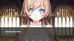 Screenshot 8: 泛濫：死者布道