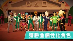 Screenshot 2: 魷魚遊戲：殺出重圍