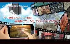 Screenshot 15: 信長の野望･創造 戦国立志伝