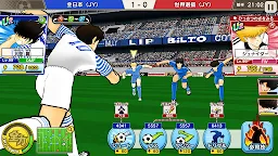 Screenshot 7: 足球小將翼 夢幻隊伍 | 日版