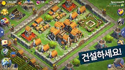 Screenshot 7: 도미네이션즈 | 아시아버전