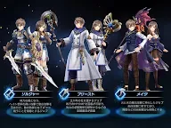 Screenshot 18: De:Lithe ～忘却の真王と盟約の天使～ | 日本語版