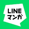 Icon: LINEマンガ - 人気マンガが毎日読み放題の漫画アプリ