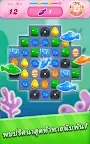 Screenshot 11: Candy Crush Saga