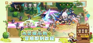 Screenshot 5: 馬賽克英雄 | 國際版